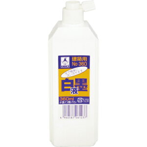 [n`]ij  nt 360ml 6123 1{