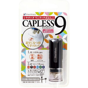 y3܂Ń[ւŔ\z[l[]V`n^ij V`n^ LbvX9ubNi[I[_[j XL-CLN5/MO 1ysz