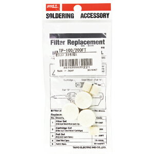 ���y3�܂Ń��[���ւŔ����\�z[�͂񂾏�����]�yTP-100/TP-100AS/TP-200AS/TP280AS�p�̑փt�F���g�Z�b�g�I�z���m�d�@�Y�Ɓi���j �O�b�g �ւ��t�F���g �召�e3���� TP100FT 1Pk�y����s�z