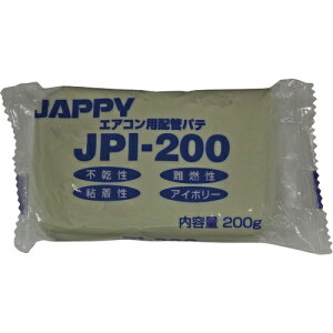 [GARzǕ]d@YƁij JAPPY GARp zǃpe JPI-200 1ysizy[1܂őΏۏiz