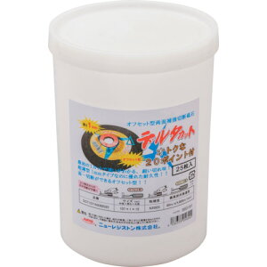 [ؒfu΁iItZbg^j]j[WXgij NRS ItZbg^ؒfu f^Jbg 107×1×15 NX60S 25 DCT1071NX60S25 25