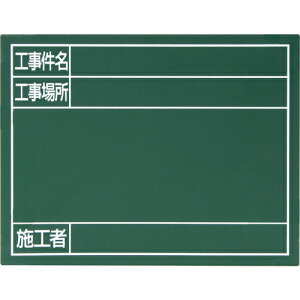 y3܂Ń[ւŔ\z[zCg{[h]y˖h~HĂ̂ŎBeɂʂIzVij V X`[{[huHEHꏊE{Hҁv14×1