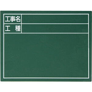 y3܂Ń[ւŔ\z[zCg{[h]y˖h~HĂ̂ŎBeɂʂIzVij V X`[{[huHEHv 14×17cm O[ 790