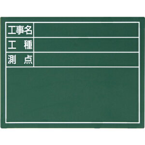 y3܂Ń[ւŔ\z[zCg{[h]y˖h~HĂ̂ŎBeɂʂIzVij V X`[{[huHEHE_v14×17cm O