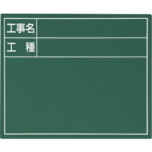 y3܂Ń[ւŔ\z[zCg{[h]y˖h~HĂ̂ŎBeɂʂIzVij V X`[{[huHEHv 11×14cm O[ 790