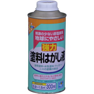 [h͂]ijATqy ATqy h͂t 300ML 572288 1