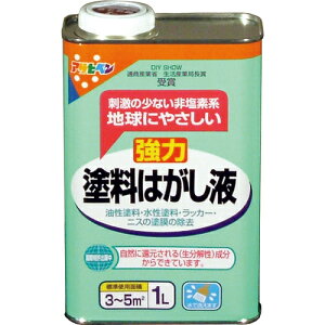 [h͂]ijATqy ATqy h͂t 1L 572295 1