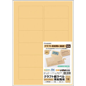 [xV[]qTSij HISAGO Ntgx CguE p A4 12 OPC861 1Pk