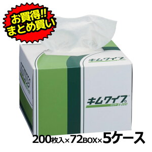 y܂Ƃߔ 5P[XZbgz[EsDzEGX]{NVAij NVA LCv S|200 72 5P[X1Zbgyszy@ll̂ݔz\z