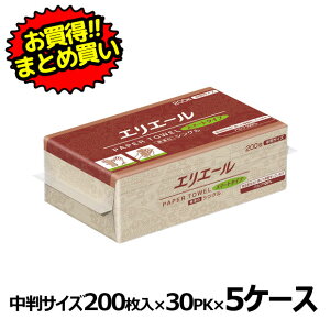 y܂Ƃߔ 5P[XZbgz[y[p[^I]ijEBS GG[ y[p[^IX}[g^CvYVO200 703513 5P[X1Zbgyszy@ll̂ݔz\z