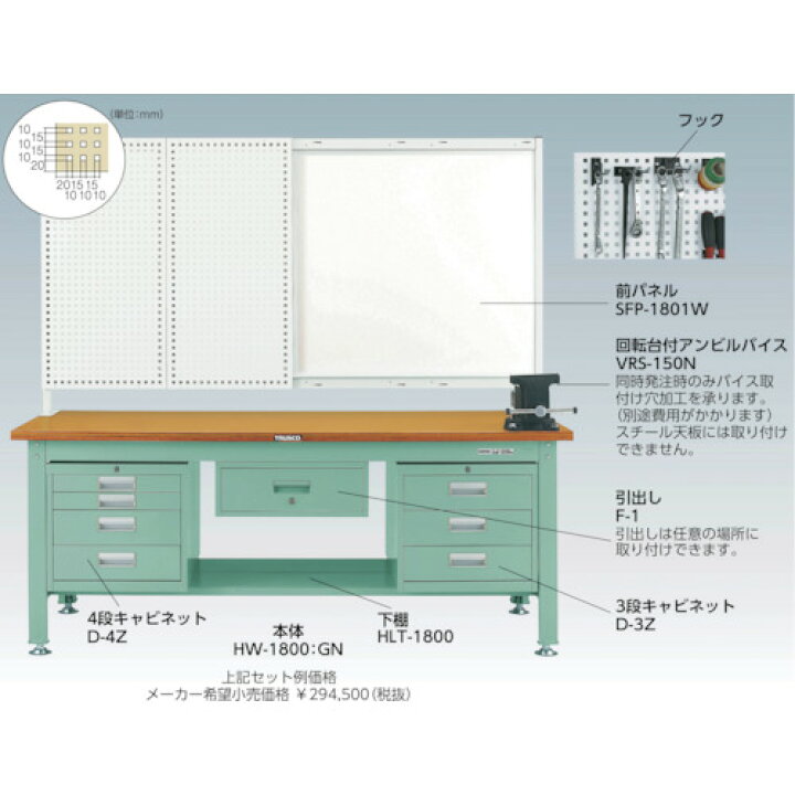 楽天市場】[中量作業台（HW型1200kgタイプ）]【送込 