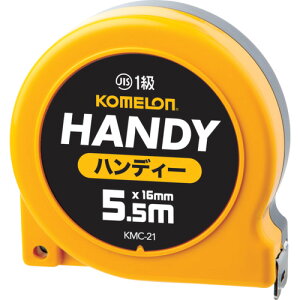 [�t���[�^�C�v�R���x�b�N�X]KOMELON�� KOMELON �R���x�b�N�X �n���f�B 5�D5Mx16MM�� KMC-21-55-16 1�y690-7832�z