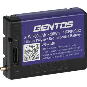 [�w�b�h���C�g�p�I�v�V����]�W�F���g�X�i���j GENTOS ��p�[�d�r WS�V���[�Y��p�[�d�r WS�[20SB WS-20SB 1�y697-9472�z