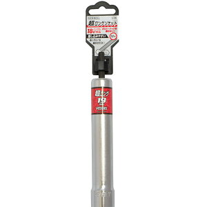 [\PbgrbgidHpj]ijxbZ VESSEL O\PbgXA Ε19×160mm 1y323-4258zysizy[1܂őΏۏiz