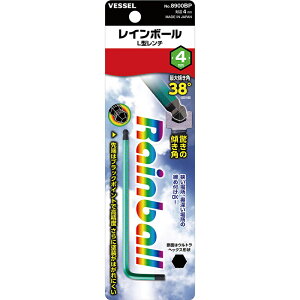 ��[�{�[���|�C���g�Z�p�_�����`]�i���j�x�b�Z�� VESSEL �Z�p�_�����` ���C���{�[��L�^�����` 8900BP �Ε�4 �i1�{���j 1PK�y791-9271�z�y����s���i�z�y���[����1�܂őΏۏ��i�z