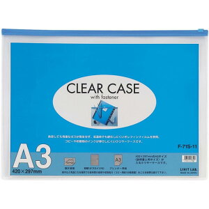 [ރP[X]ijLIHIT LABD LIHIT A3N[P[XiR^j  F71S-11 1y855-9731z