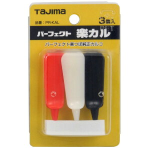 [nڗpi]yj悪vŁAJԂxgIzijTJMfUC ^W} p[tFNg yJ PR-KAL 1܁y813-4596z