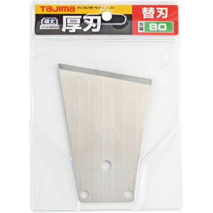 [XN[p[]yp[tFNgw͂̑֐nIzijTJMfUC ^W} p[tFNgw֐n ͂n80֐n PHR-HB80 1y102-9885z