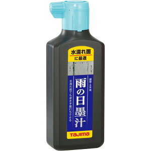 [n`]yʂꂽʂłɂ܂łĂnڗpn`IzijTJMfUC ^W} J̓n`180ml PSB3-180 1{y377-2144zyPSB3-180z