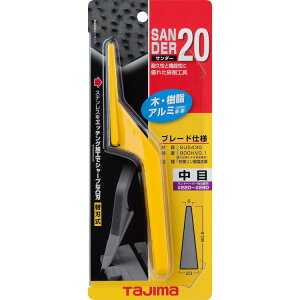 [nhbp[]yƐƑϋv̖؁EA~EvX`bNHIzijTJMfUC ^W} T_[SA|20^ SA-20C 1y377-2373zySA-20Czysizy[