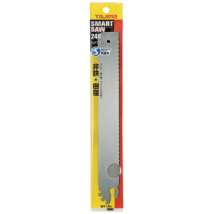 []yA~ErEANpCv̐ؒfɁIzijTJMfUC ^W} X}[g\[֐n240 pCv؂ NK-S240P 1y796-7209z