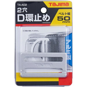 [D~]y50mmxg̈SїpD~߁IzijTJMfUC ^W} D~߁iA~2jVo[ TA-AD2 1y796-8426zysizy[1܂őΏۏiz