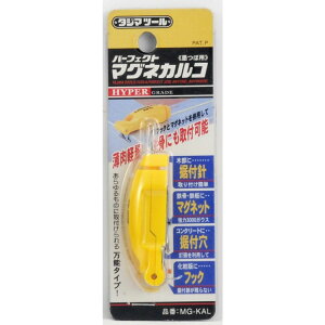 [nڗpi]yj悪vŁAJԂxgIzijTJMfUC ^W} p[tFNg }OlJR MG-KAL 1y813-4335zysizy[1܂őΏۏiz