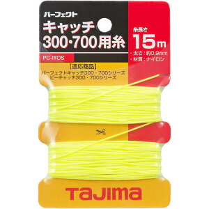 [Upi]yp[tFNgLb`p̌IzijTJMfUC ^W} s[Lb`700E1500p PC-ITOS 1y813-4581zysizy[1܂őΏۏiz