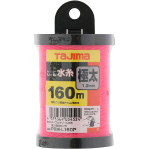 []y܂A܂AoA߂ȒPIzijTJMfUC ^W} p[tFNg[ usN^ɑ PRM-L160P 1y813-4597z