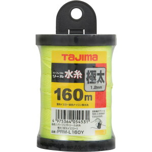 []y܂A܂AoA߂ȒPIzijTJMfUC ^W} p[tFNg[ uCG[^ɑ PRM-L160Y 1y813-4598z