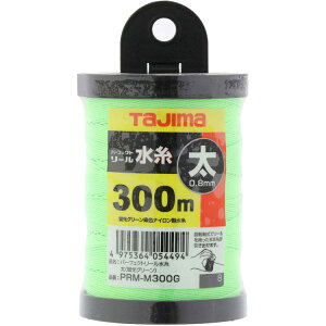 []y܂A܂AoA߂ȒPIzijTJMfUC ^W} p[tFNg[ uO[^ PRM-M300G 1y813-4599z