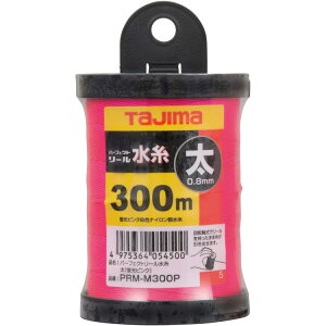 []y܂A܂AoA߂ȒPIzijTJMfUC ^W} p[tFNg[ usN^ PRM-M300P 1y813-4600z