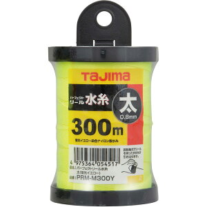 []y܂A܂AoA߂ȒPIzijTJMfUC ^W} p[tFNg[ uCG[^ PRM-M300Y 1y813-4601z