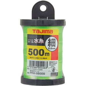 []y܂A܂AoA߂ȒPIzijTJMfUC ^W} p[tFNg[ uO[^ PRM-S500G 1y813-4602z