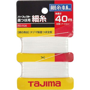 [nڗpi]yp[tFNgnڗp̌IzijTJMfUC ^W} p[tFNgnڗp׎ 0D6mm×40m PS-ITOS 1y813-4618zysizy[1܂őΏۏiz