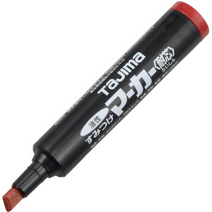 y3܂Ń[ւŔ\z[zpML]yUUʂł肪ȂϋvcIzijTJMfUC ^W} ݂}[J[iϐcj SMT-RED 1y813-4768zysz