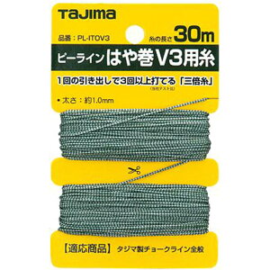 [`[N[p֎]y1̖nt3łĂ`[NCp̌IzijTJMfUC ^W} s[C͂⊪ V3p PL-ITOV3 1y813-4856zysizy[1