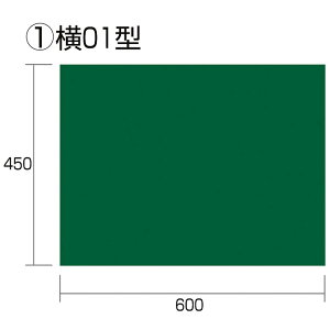 []yʐ^ʂ肪ǂuNʕvdlIzijTJMfUC ^W} Hp 01^ n KB6Y01 1y817-9806zysiz