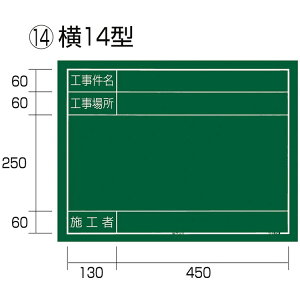 []yʐ^ʂ肪ǂuNʕvdlIzijTJMfUC ^W} H 14^ uH Hꏊ {Hҁv KB6Y14 1y828-6277zysiz