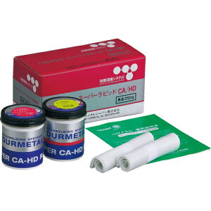 [�����p��C��]�y���������z�x�����^���W���p���i���j�@�x�����^���@�X�[�p�[���s�b�h250g�@BM-025SR�@1S�y243-9191�z�y����s���i�E���[�J�[�����z�y�k�C���E���ꑗ���ʓr�z�ysmtb-KD�z