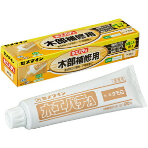 [zEpC]yt[OEEbhfbLẼLYCɁIzZ_Cij Z_C ؍HpeA 120ml^ ^ HC|155 HC-155 1{y813-5034z