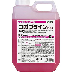 [st]yʗpݔ̏ztɁIzÉ͖iHƁij@KYK@RKuCPG40@2L@42-206@1{y819-5696z