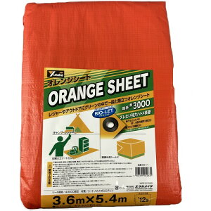 [J[V[g]ij^JCN ^J@V[g@3000IWV[g@3D6m×5D4m@IW@OS-11 1y367-6315z