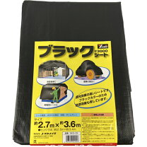 ユタカ シート キャンプの通販