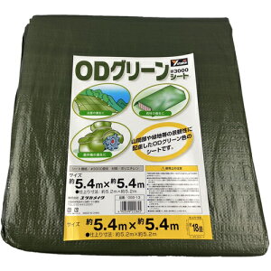 [J[V[g]yiϕیɓKODO[zij^JCN ^JCN@3000@ODO[V[g@5D4mx5D4m OGS-13 1y444-7042z