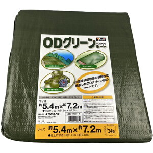 [J[V[g]yiϕیɓKODO[zij^JCN ^JCN@3000@ODO[V[g@5D4mx7D2m OGS-14 1y444-7051z