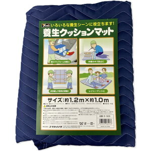 [̑ɏՍ]yƂł̏̏h~A^̏h~ɁIzij^JCN@^J@{NbV}bg@1D2mx1D0m@B906@1y829-1193z