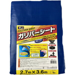 [u[V[g]ij^JCN ^JCN 3400 u[V[g 2D7m×3D6m BLH-05 1y868-8391z