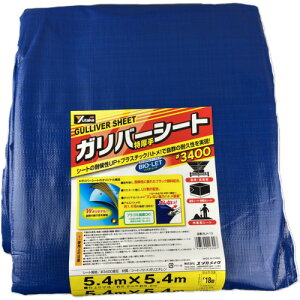 [u[V[g]ij^JCN ^JCN 3400 u[V[g 5D4m×5D4m BLH-13 1y868-8393z