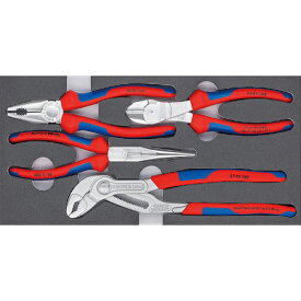 [ウォーターポンププライヤー]【送料無料】KNIPEX社 KNIPEX プライヤーセット ベーシッククロム 002001V17 1S【116-3225】【北海道・沖縄送料別途】【smtb-KD】